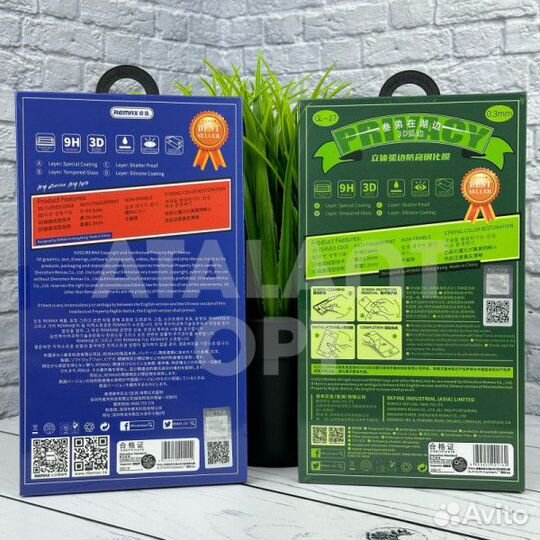 Защитное стекло remax GL 27 iPhone 7 / 8 Plus