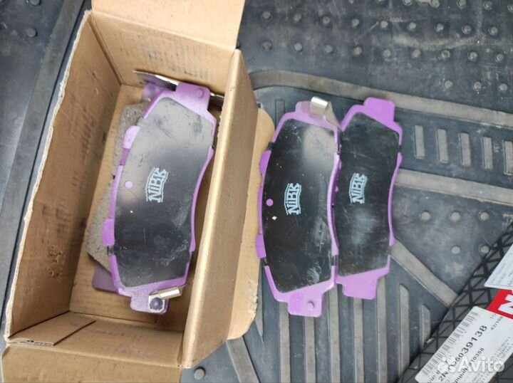 Колодки тормозные hondanibkpn8254