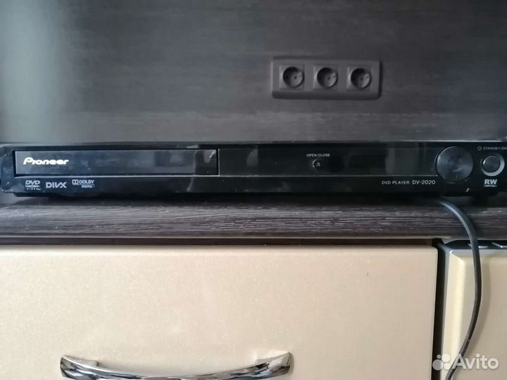 Dvd проигрыватель