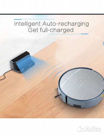 Пылесос-робот. Германия