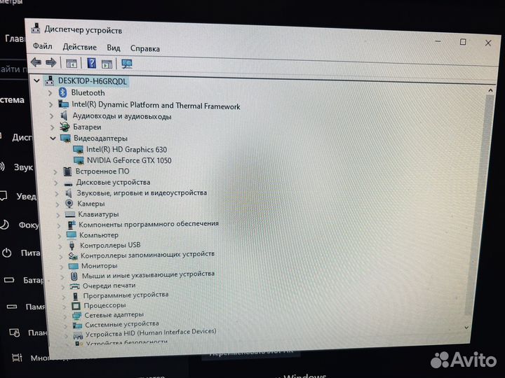 Продам Ноутбук Dell inspiron 15 7000 gaming