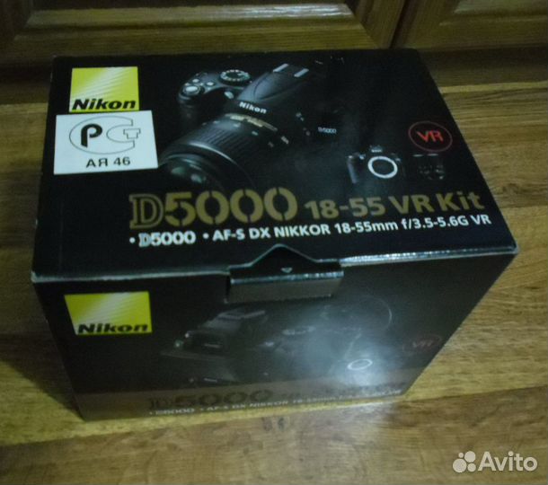 Фотоаппарат Nikon D5000 18-55 VR KIT