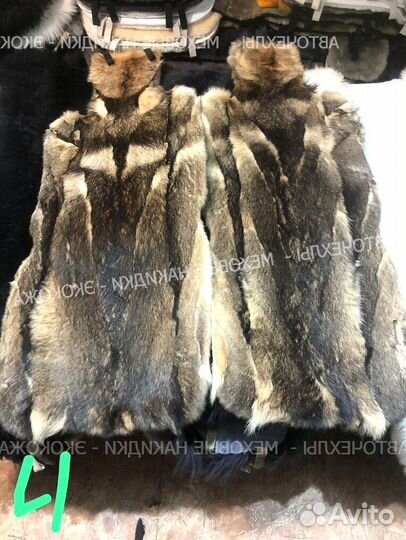 Меховые накидки натуральный волк на сиденья
