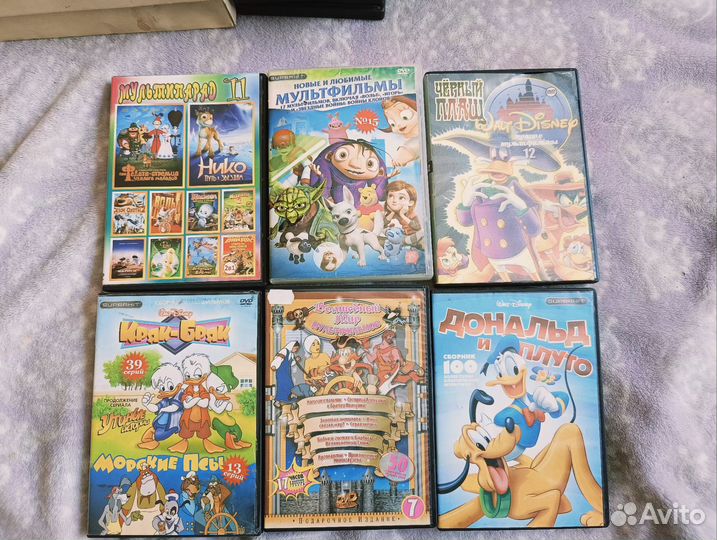 Мультфильмы на двд