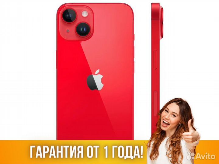 iPhone 14 Plus 128Gb Apple