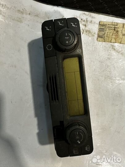 Блок управления печкой газель бизнес