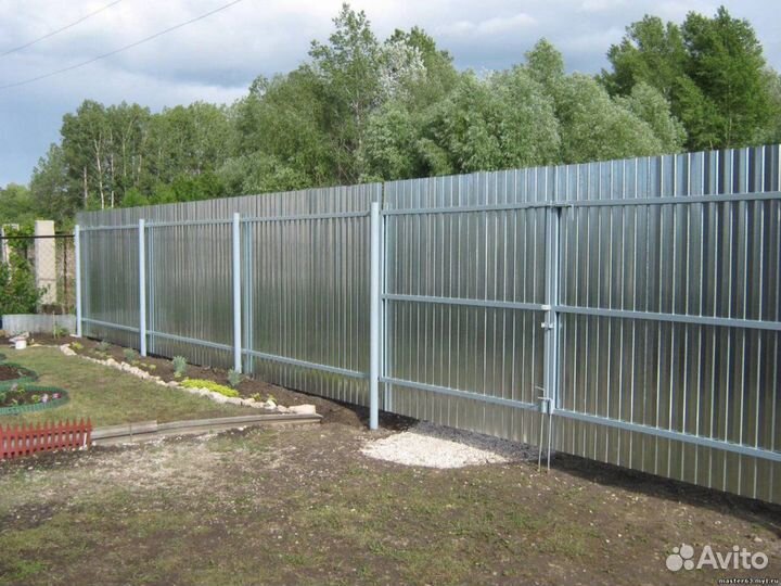 Профнастил Профлист Мп-20 Оцинкованный