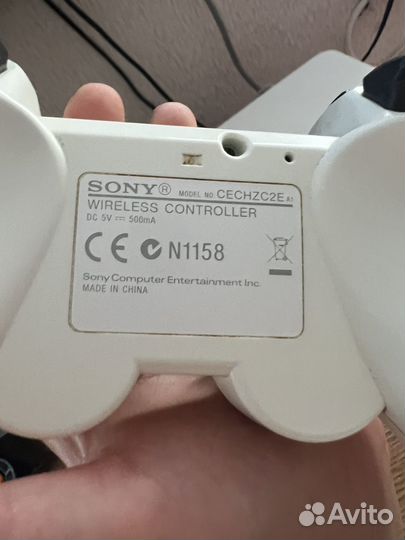 Sony playstation 3