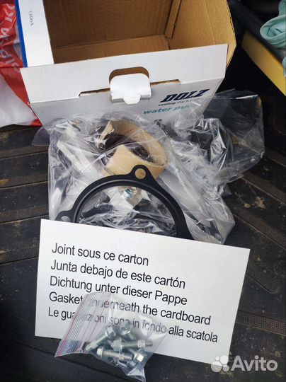 Комплект ремень грм+помпа форд фокус 3 1,6