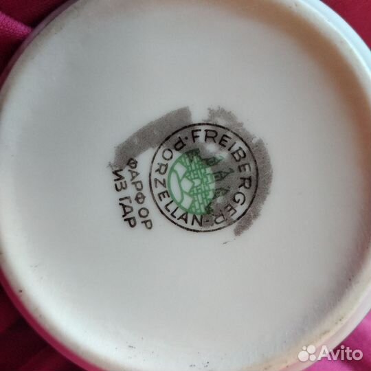 Сервиз кофейный ГДР 1970- х гг