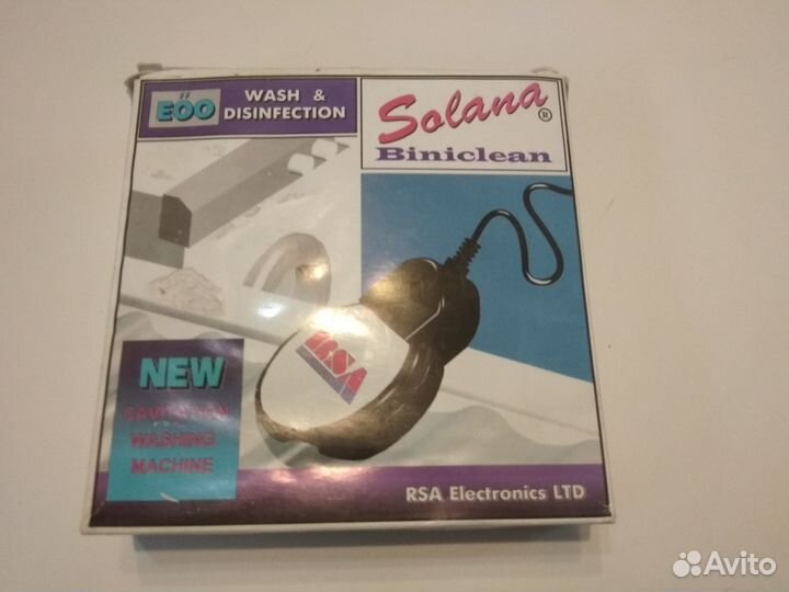 Ультразвуковая стиральная машинка Solana Biniclean