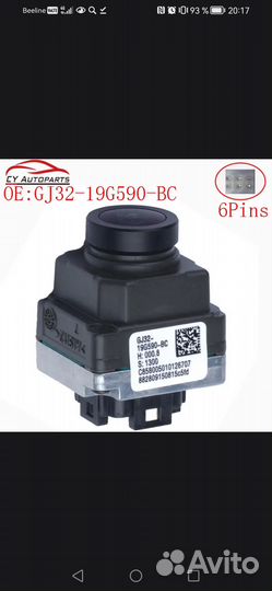 Новая камера заднего вида для рэндж ровер range ro