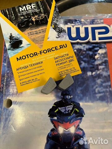 Кнопка старт/реверс Аналог BRP 515176088/515175780