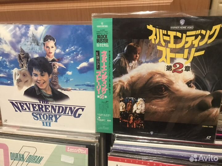 Ld laserdisc бесконечная история