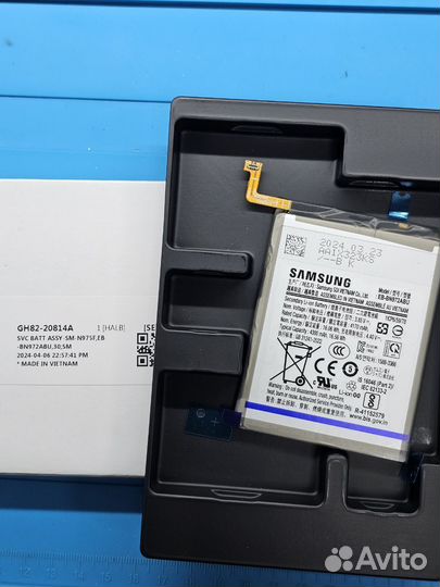 Аккумуляторы Samsung