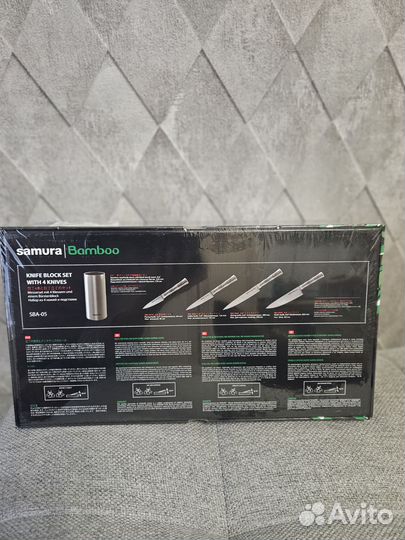 Набор кухонных ножей Samura Bamboo