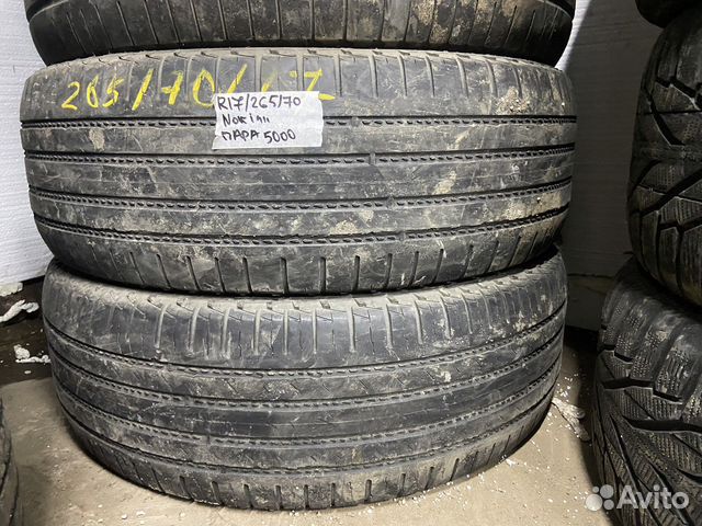 Nokian Tyres Hakka Black 265/70 R17 115H