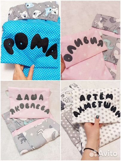 Кармашки для шкафчика в садик с именем