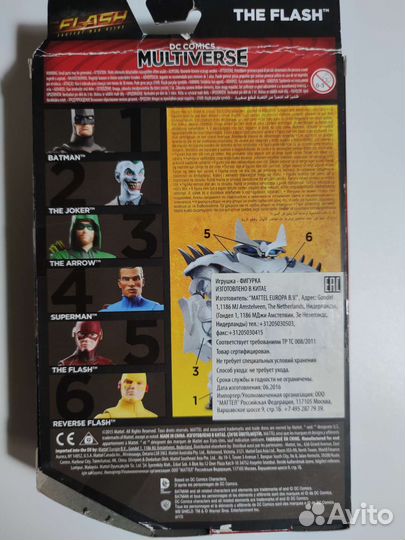 Коллекционные фигурки DC comics