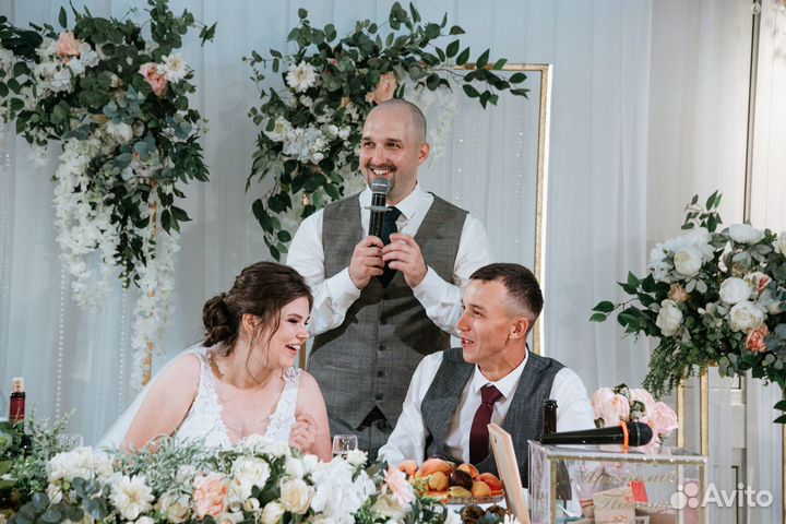 Ведущий. Свадьбы. Юбилеи. Корпоративы