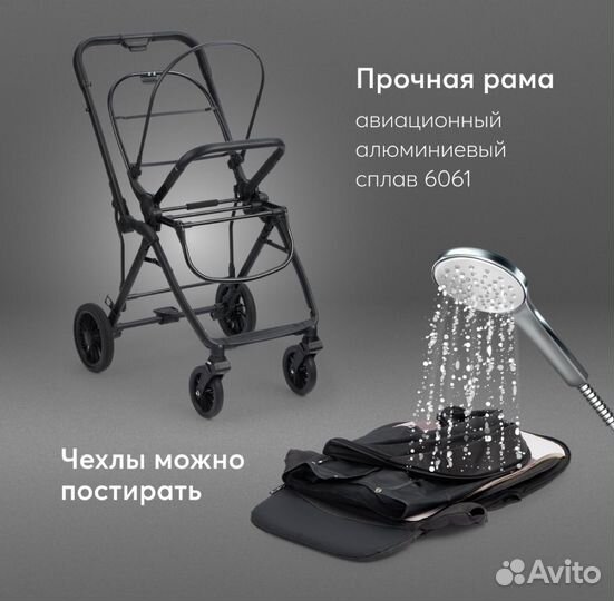 Коляска прогулочная Happy Baby Avery