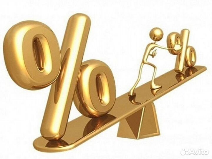 Оптимизация ндс