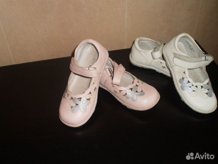 Детская обувь