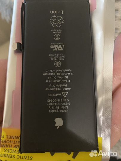 Аккумулятор для айфон 11 оригинал