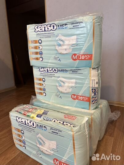 Памперсы для взрослых м