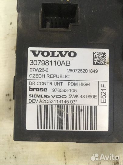 Моторчик стеклоподъемника передний правый Volvo