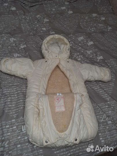 Комбинезон