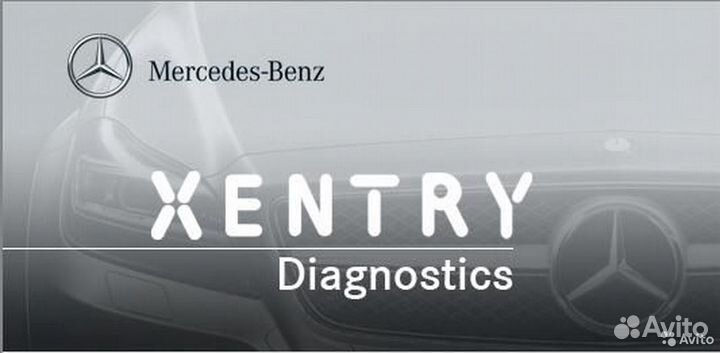 Xentry Passthru 06.2021 для j2534