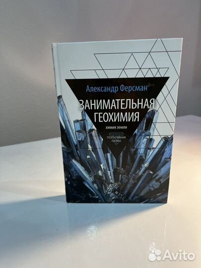 Книги про преключения