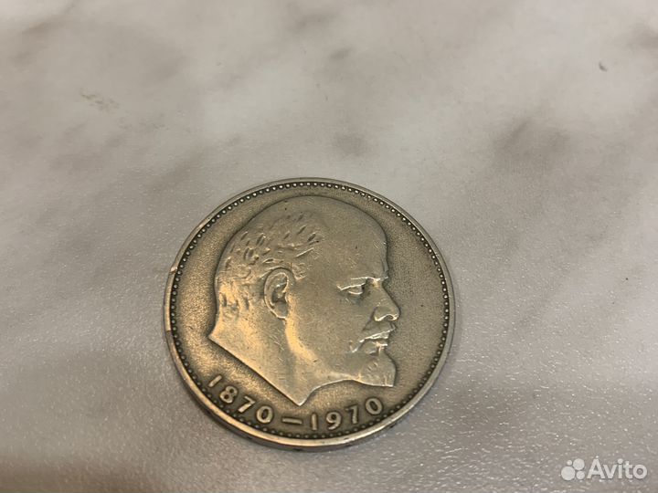 Колекционирование