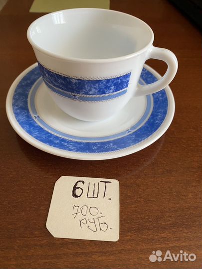 Посуда разная новая