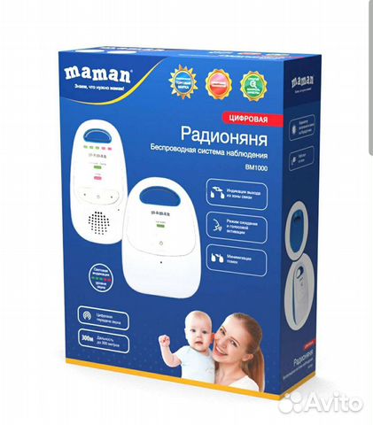 Радионяня maman