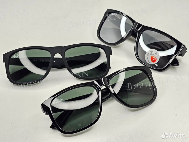 Очки Ray Ban 4165 Justin Polarized Classic Green