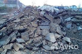 Вторичный асфальт от 5 тонн
