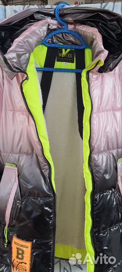 Куртка зимняя