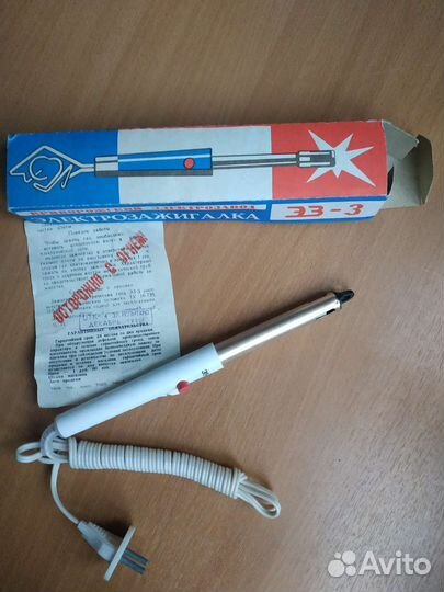 Электро зажигалка, зажигалка электрическая