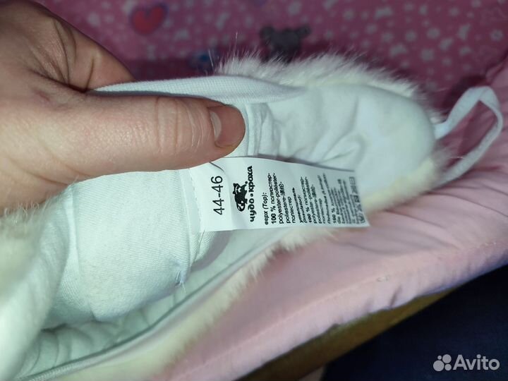 Шапка ушанка детская