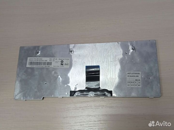 Клавиатура для нетбука Lenovo Ideapad S10-3