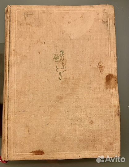 Венгерская кухня