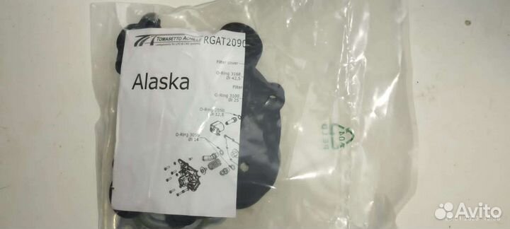 Ремкомплект для Tomasetto Alaska