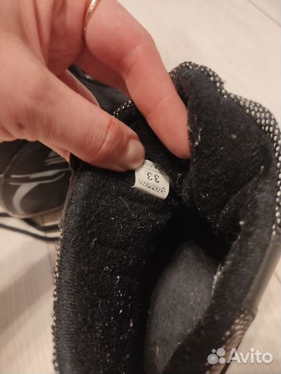 Лыжные ботинки