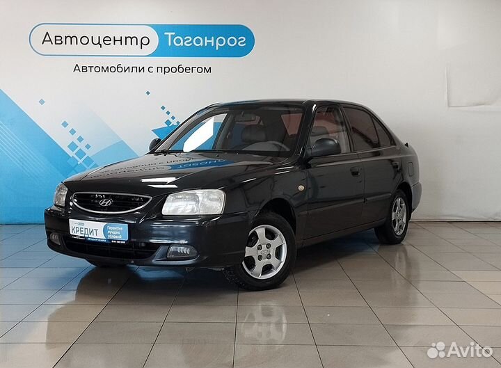 Hyundai Accent 1.5 МТ, 2008, 275 642 км
