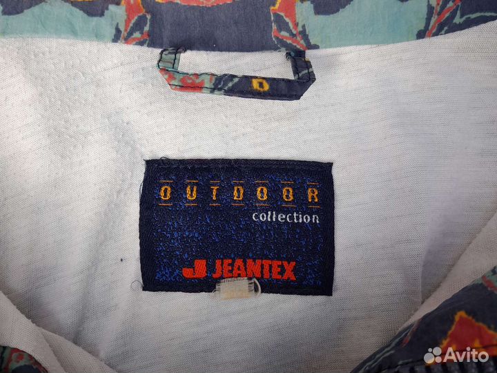 Олимпийка СССР