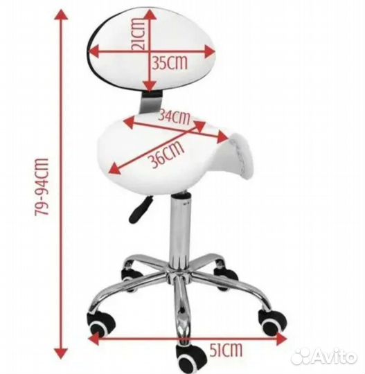 Стул седло для мастера