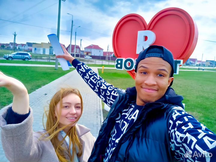 Репетитор по английскому языку