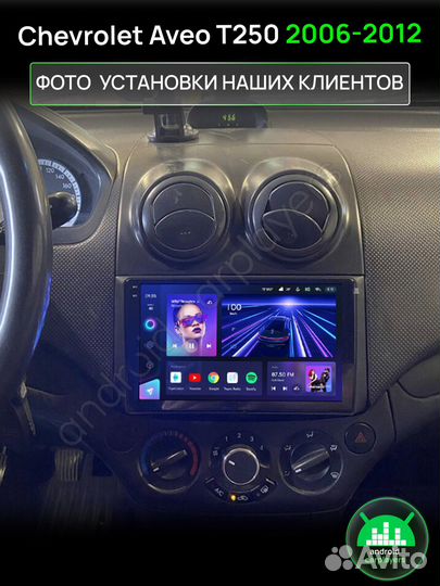 Магнитола Teyes CC3 Chevrolet Aveo T250 2006-2012